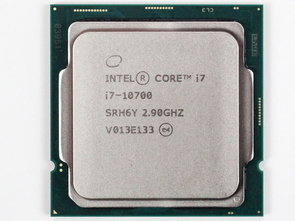 CPU Intel Core I7 10700 | LGA1200, Turbo 4.80 GHz, 8C/16T, 16MB, TRAY, Không Fan