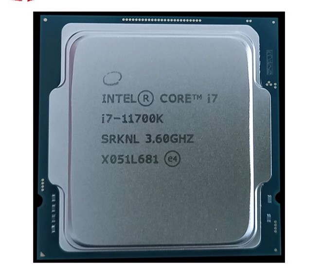 CPU Intel Core i7-11700K Tray (3.6GHz turbo up to 5Ghz, 8 nhân 16 luồng, 16MB Cache, 125W)